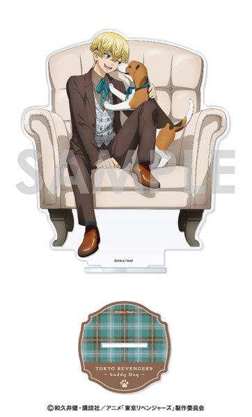 『東京リベンジャーズ』アクリルスタンド ~buddy Dog~ 4.松野千冬